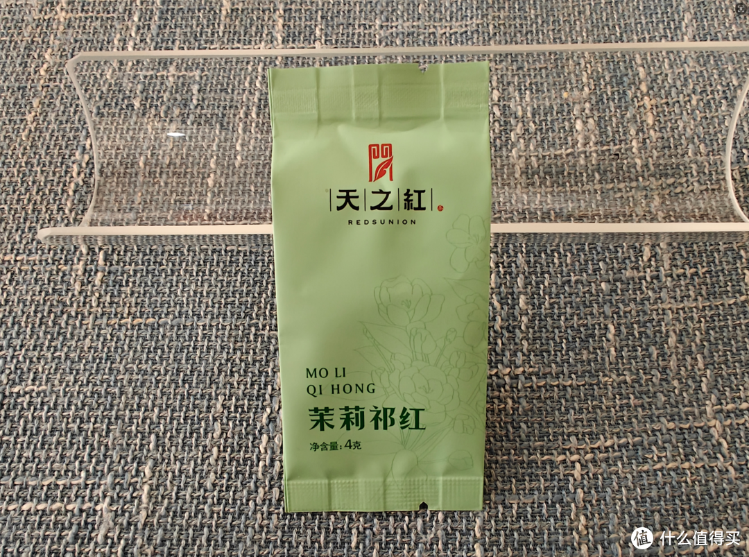 看看茉莉花和祁门红茶的结合怎么样，天之红茉莉祁红测评