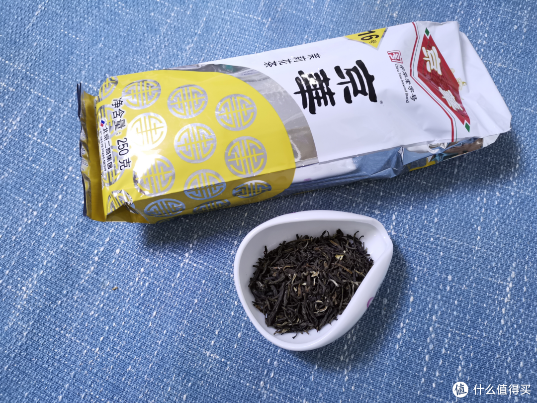 看看茉莉花和祁门红茶的结合怎么样，天之红茉莉祁红测评