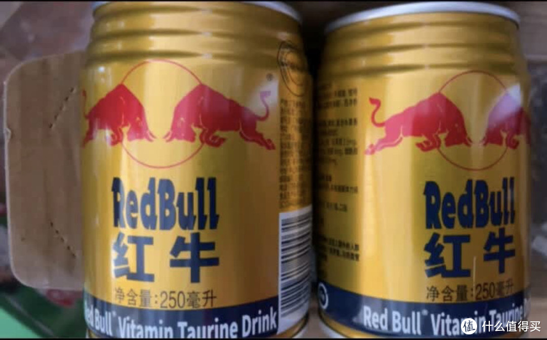 红牛(Redbull)维生素牛磺酸饮料 250ml*12罐 礼盒装 功能饮料