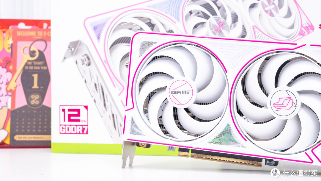 用颜值开路：七彩虹iGame RTX 5070 Ultra W OC 12GB显卡评测