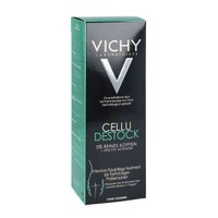 VICHY 薇姿 纤体精华乳 200ml 