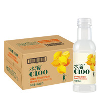 农夫山泉 NONGFU SPRING 水溶C100柠檬味果汁饮料445ml*15瓶