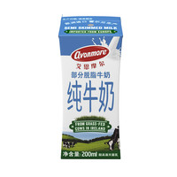 avonmore 部分脱脂纯牛奶
