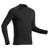 DECATHLON 迪卡侬 ADULT SKI BASE LAYER 500 男子速干衣 8371830