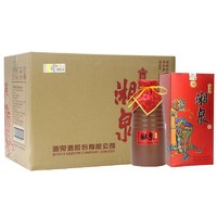 PLUS会员：XIANGQUAN 湘泉 乡恋酒 52%vol 馥郁香型白酒 500ml*6瓶 整箱装