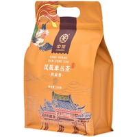 中茶 潮州乌龙茶 凤凰单丛一级春茶单枞茶 2024年 GT304鸭屎香 250g*1袋