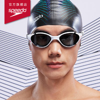 SPEEDO 速比涛 Biofuse 2.0 成人平光泳镜 800233214507