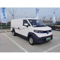 福田汽车 FOTON 智蓝精灵E7