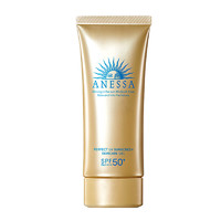 ANESSA 安热沙 小金瓶金灿倍护防晒嗜喱 SPF50+ PA++++ 90ml