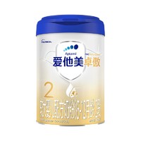 爱他美 卓傲系列 较大婴儿奶粉 国行版 2段 800g