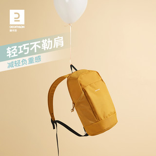 DECATHLON 迪卡侬 户外双肩包 10L