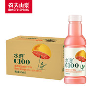 农夫山泉 NONGFU SPRING 水溶C100 血橙味果汁饮料 445ml*15瓶