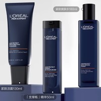 L'OREAL PARIS 男士青春肌源礼盒装 (洁面乳130ml+紧致爽肤水180ml+精华乳50ml)赠洁面膏50ml+爽肤水50ml+精华乳15ml+眼霜7.5m+定制礼盒 包装（含礼袋）+限量加腊人夏日运动风手提包