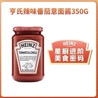 Heinz 亨氏 辣味番茄意面酱 350g/罐