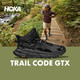 今日必买、PLUS会员：HOKA ONE ONE TRAIL CODE GTX  男女款夏季中帮轻量舒适防水户外徒步鞋