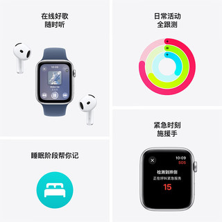 Apple/苹果 Watch SE 2024款智能手表GPS+蜂窝款40毫米银色铝金属表壳丹宁色运动型表带S/M MXHN3CH/B