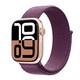 百亿补贴、今日必买：Apple 苹果 Watch Series 10 智能手表 42mm 玫瑰金 铝金属 回环式表带