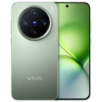 vivo X200 Pro mini 5G手机 16GB+1TB 钛青