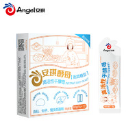 Angel 安琪 小白条酵母5g*12包