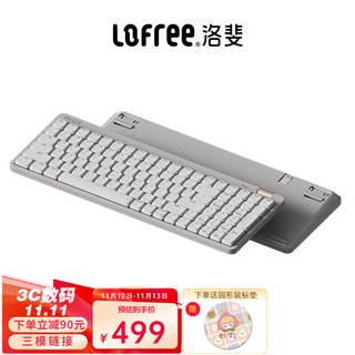 LOFREE 洛斐 小顺青春版Flow lite矮轴超薄机械键盘三模链接