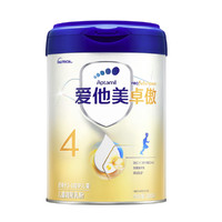 爱他美 卓傲系列 儿童调制乳粉 国行版 4段 800g