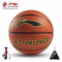 LI-NING 李宁 七号篮球 542 梦幻米白