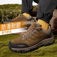 CAMEL 骆驼 男款户外登山鞋 A303535