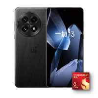 一加 OnePlus 13 5G手机 16GB+512GB 黑曜秘境 骁龙8至尊版