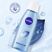 京东百亿补贴、PLUS会员：NIVEA 妮维雅 丝润爽肤水 200ml