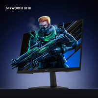 移动端、京东百亿补贴：SKYWORTH 创维 23.8英寸 电竞显示器 2K 180Hz FastIPS GTG 1ms HDR 光感屏变 硬件低蓝光 电脑显示屏 F24G30Q