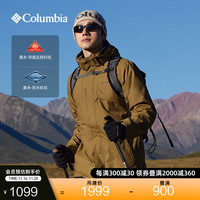 Columbia蒋奇明同款哥伦比亚男子银点热能三合一内胆抓绒防水冲锋衣WE8497 257 M(175/96A)
