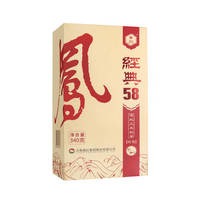 凤牌 中华红茶 一盒经典58（340克）