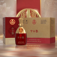 五粮液 WULIANGYE 股份 浓香型 优级白酒 过年 年货 52度 500mL 6瓶 金谷春整箱