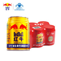 88VIP：红牛 Red Bull 维生素牛磺酸饮料250ml*6罐