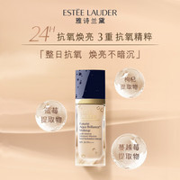 ESTEE LAUDER 雅诗兰黛 新沁水粉底液 30ml