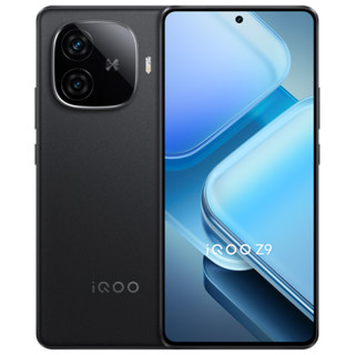 vivo iQOO Z9 8GB+256GB 曜夜黑 6000mAh