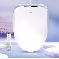 海尔 Haier 智能马桶盖 X1-5212青春版