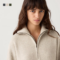 优衣库 UNIQLO 女装 souffle yarn舒芙蕾连衣裙 UQ471224