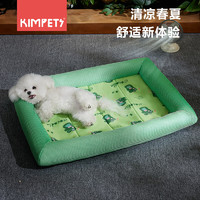 KimPets 狗窝夏季狗狗宠物床猫窝凉席垫四季通用中小型犬沙发泰迪柯基用品 绿色恐龙XXL