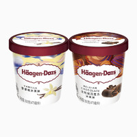 哈根达斯 Häagen·Dazs 冰淇淋经典品脱2杯组合装多口味雪糕冰淇淋