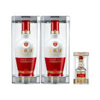 88VIP、今日必买：五粮液 WULIANGYE 1618 52%vol 浓香型白酒 500ml*2瓶+50ml*1瓶