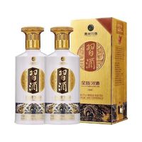 百亿补贴：习酒 第四代53度酱香型白酒500ml*2瓶装