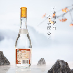 汾酒 黄盖玻汾 清香型白酒 53度475ml*6瓶 整箱装非原箱