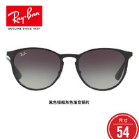 雷朋 RayBan雷朋太阳眼镜复古眼镜渐变色男女款运动墨镜0RB3539可定制