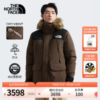 THE NORTH FACE 北面 羽绒服男中长款防水透汽保暖户外24秋冬上新|5B19