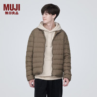 今日必买：MUJI 無印良品 男式 便携式 立领羽绒夹克 男士羽绒服外套冬季款 保暖 AD0UJA3A 深咖啡色