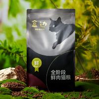 盒边 宠物 全价猫粮1.5kg*10袋