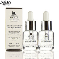 Kiehl's 科颜氏 安白瓶 淡斑VC精华液 15ml*2瓶