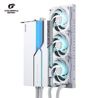 七彩虹 COLORFUL iGame GeForce RTX 5090 D Neptune OC 32GB GDDR7 DLSS 4 电竞光追游戏设计电脑显卡