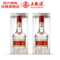 五粮液 WULIANGYE 普五八代 浓香型白酒 52度 500ml*2 双瓶